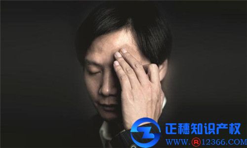 走出国门要靠真实力 聊聊专利的重要性 